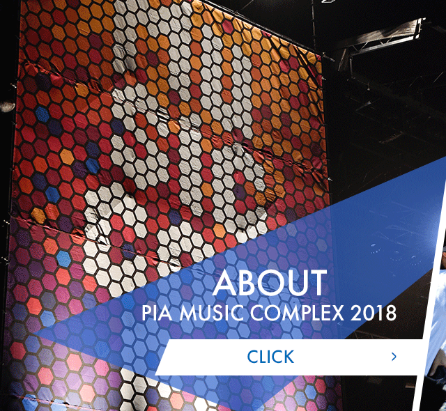ABOUT PIA MUSIC COMPLEX