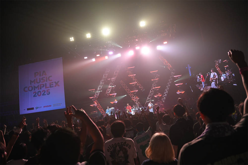 10.4 プッシュプルポット