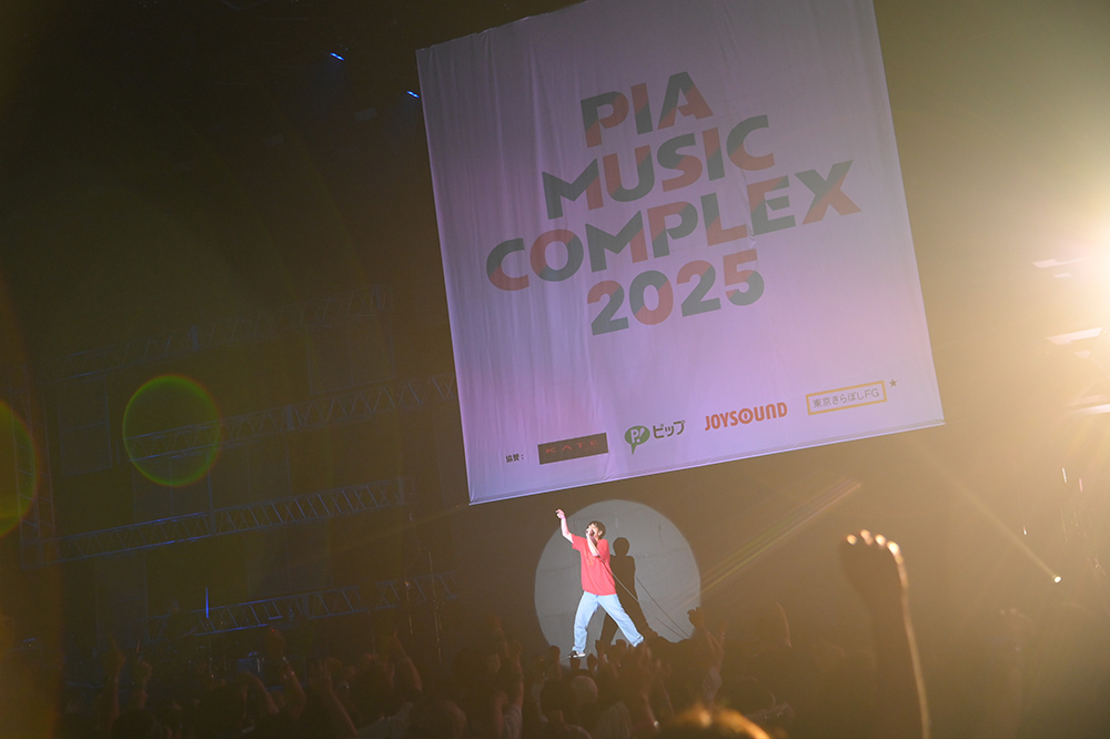 10.4 プッシュプルポット