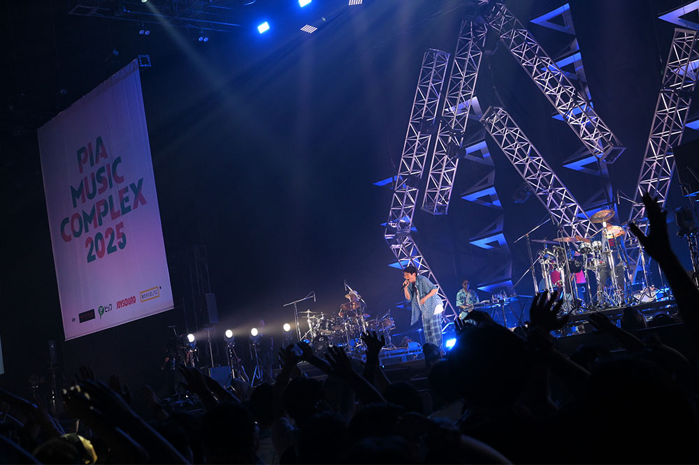 10.5 Lucky Kilimanjaro